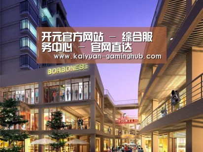 展示一(图1)