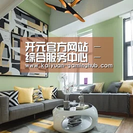 产品名称三