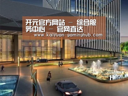 展示二